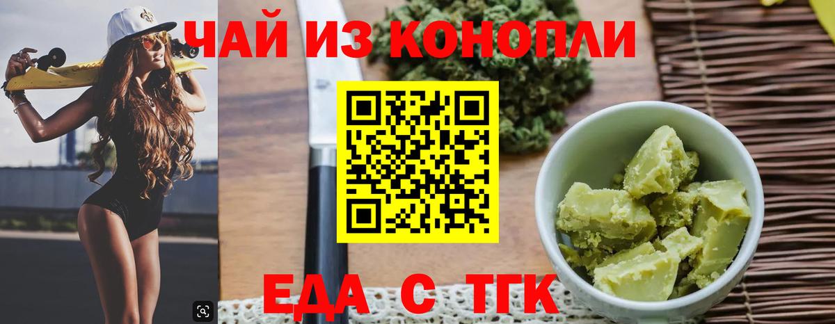 APVP Дубна