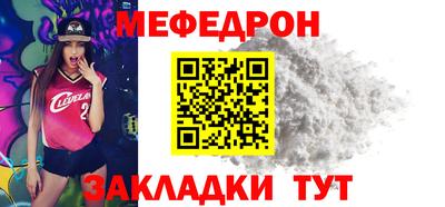 хмурый Краснокаменск