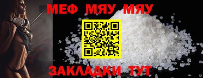 мдпв Краснодар