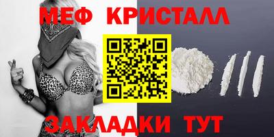 мдпв Краснодар