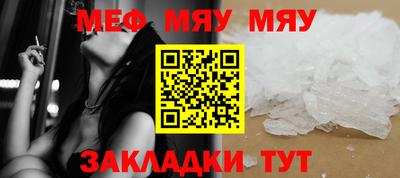 мдпв Краснодар