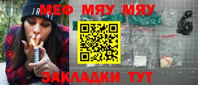 мдпв Краснодар