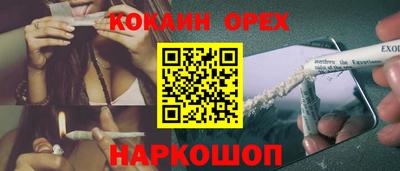 мдпв Краснодар