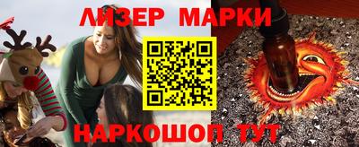 хмурый Краснокаменск