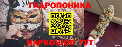 хмурый Краснокаменск
