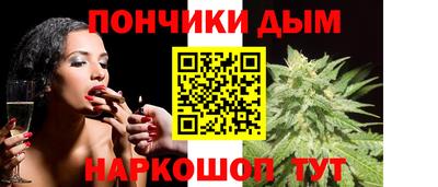 хмурый Краснокаменск