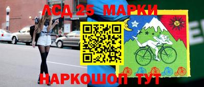 хмурый Краснокаменск