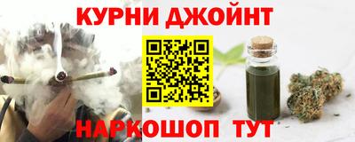 хмурый Краснокаменск