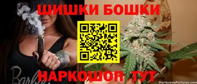 каннабис Краснознаменск