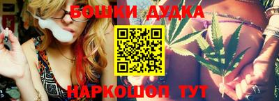 хмурый Краснокаменск