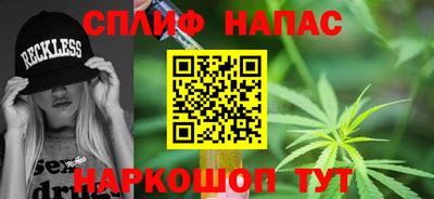 мдпв Краснодар