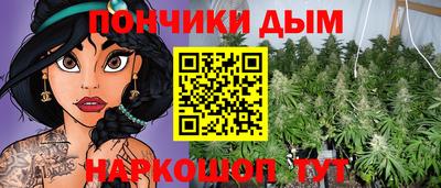хмурый Краснокаменск