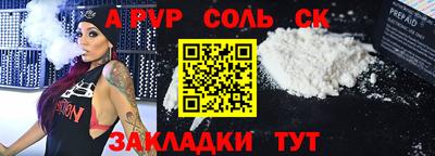 хмурый Краснокаменск