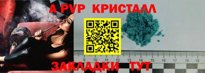 хмурый Краснокаменск