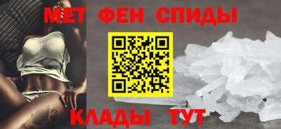 мдпв Краснодар