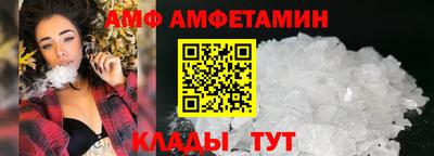 мдпв Краснодар