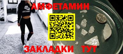 хмурый Краснокаменск