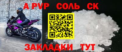 хмурый Краснокаменск