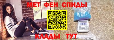 каннабис Краснознаменск