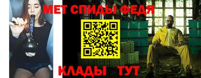 мдпв Краснодар