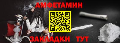 каннабис Краснознаменск