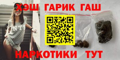 хмурый Краснокаменск