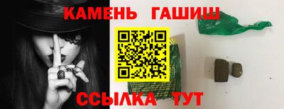 хмурый Краснокаменск