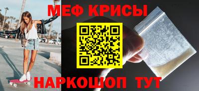 мдпв Краснодар